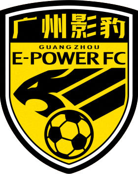 Escudo de GUANGZHOU GE POWER F.C. (CHINA)