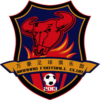 Escudo de WANHAO F.C. (CHINA)