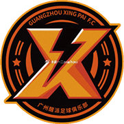 Escudo de GUANGZHOU XINGPAI F.C.