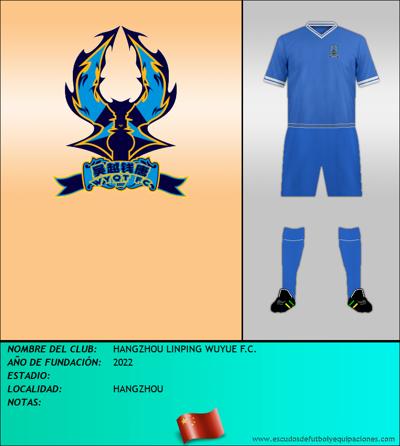 Escudo de HANGZHOU LINPING WUYUE F.C.