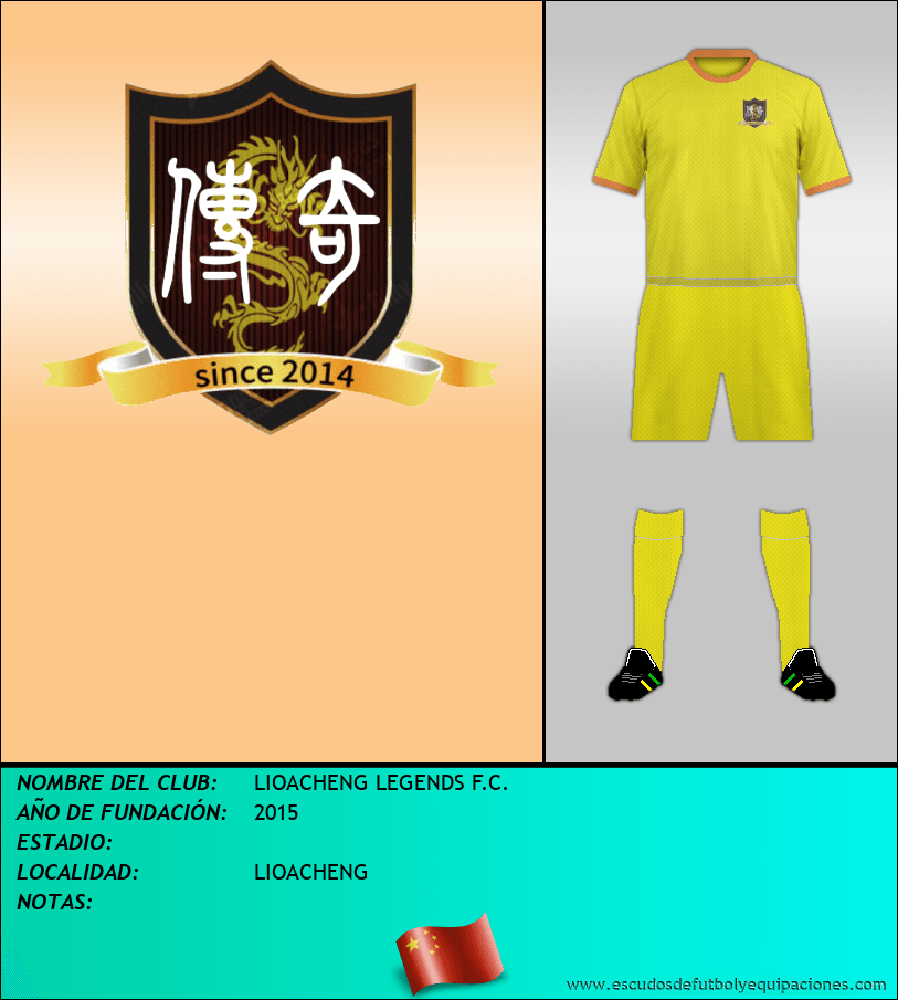 Escudo de LIOACHENG LEGENDS F.C.