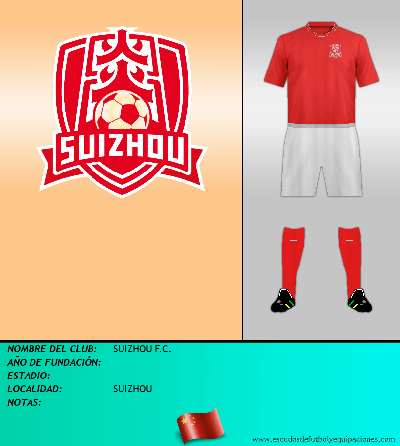 Escudo de SUIZHOU F.C.