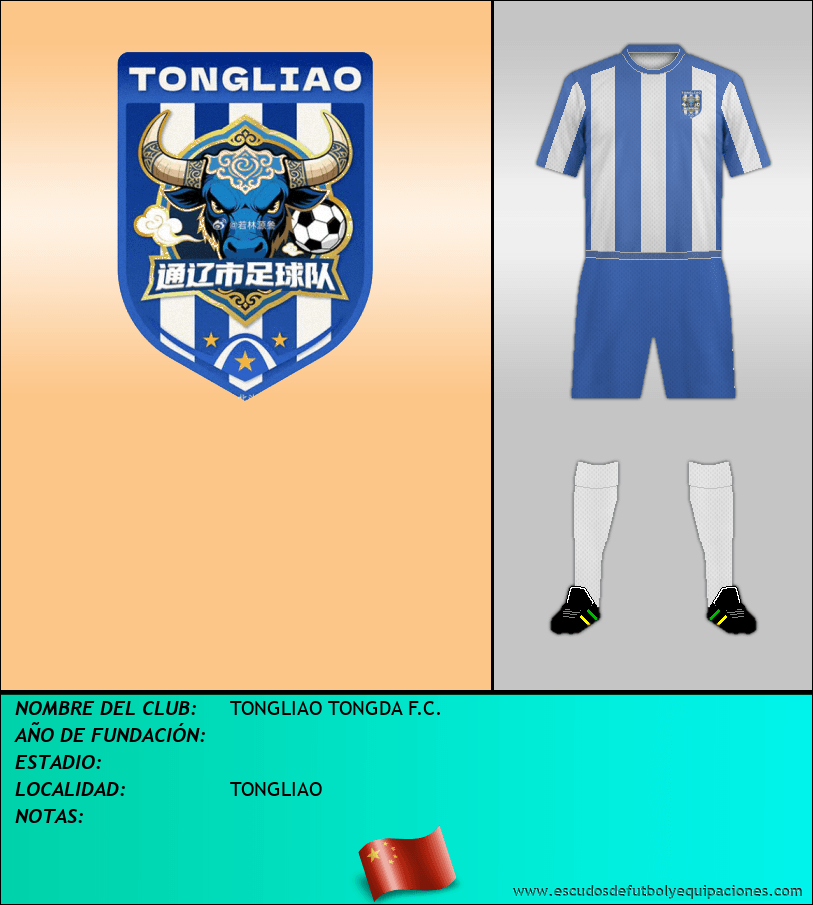 Escudo de TONGLIAO TONGDA F.C.