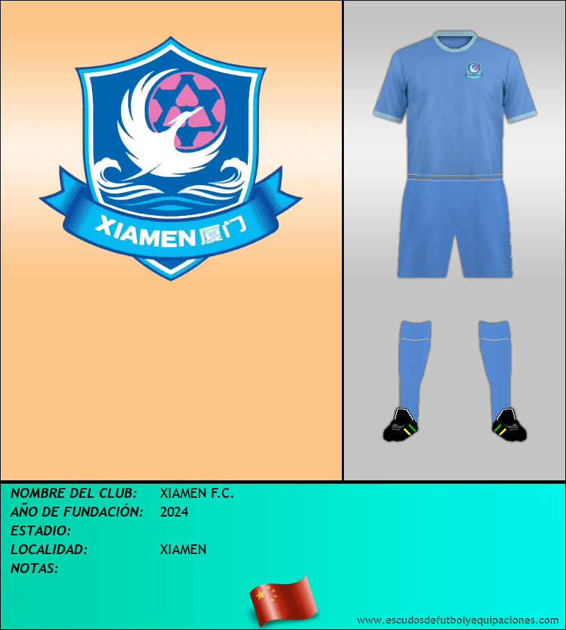 Escudo de XIAMEN F.C.