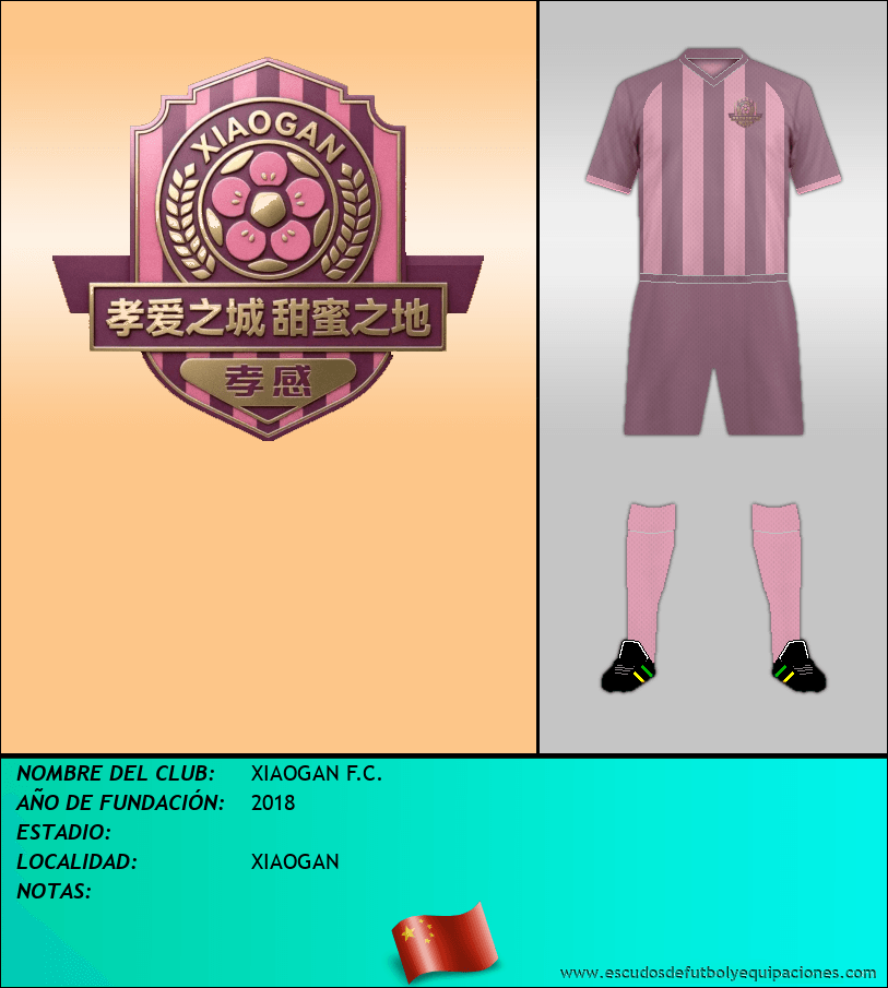 Escudo de XIAOGAN F.C.
