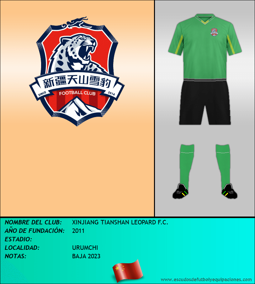 Escudo de XINJIANG TIANSHAN LEOPARD F.C.