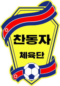 Escudo de CHANDONGJA S.C. (COREA DEL NORTE)