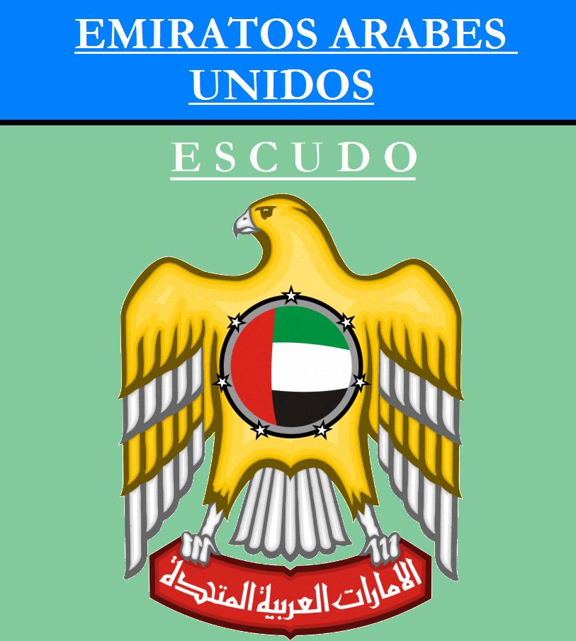 Escudo de ESCUDO DE EMIRATOS ÁRABES UNIDOS