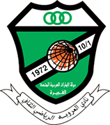 Escudo de AL-UROOBA C.