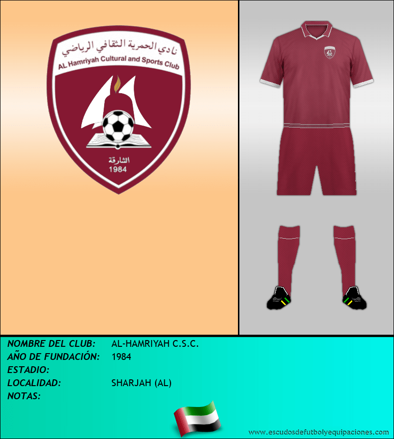 Escudo de AL-HAMRIYAH C.S.C.