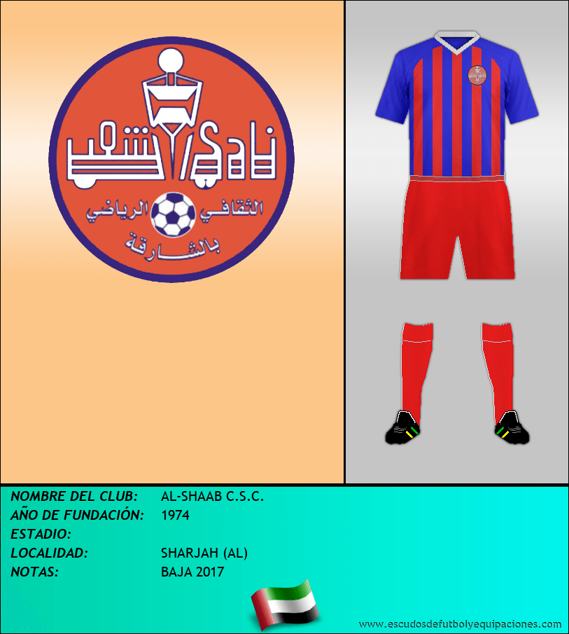 Escudo de AL-SHAAB C.S.C.