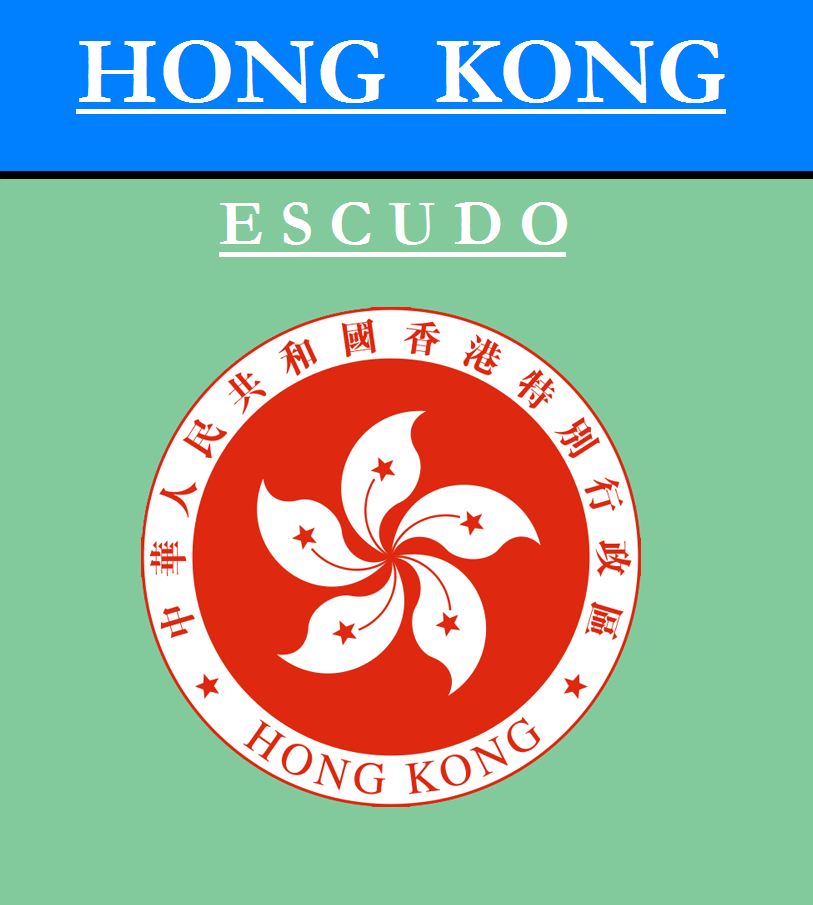 Escudo de ESCUDO DE HONG KONG
