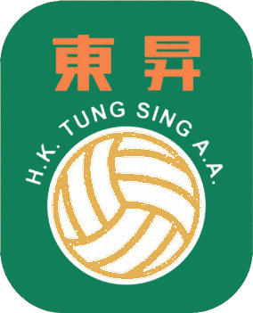 Escudo de H.K. TUNG SING A.A. (HONG KONG)