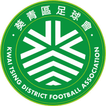 Escudo de KWAI TSING DISTRICT F.A. (HONG KONG)