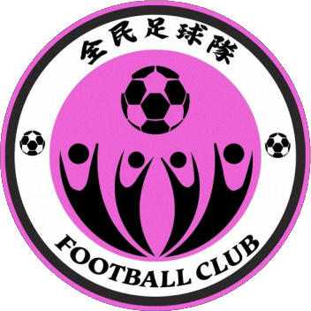 Escudo de ST. JOSEPHS F.C. (HONG KONG)