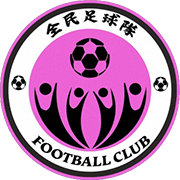 Escudo de ST. JOSEPHS F.C.