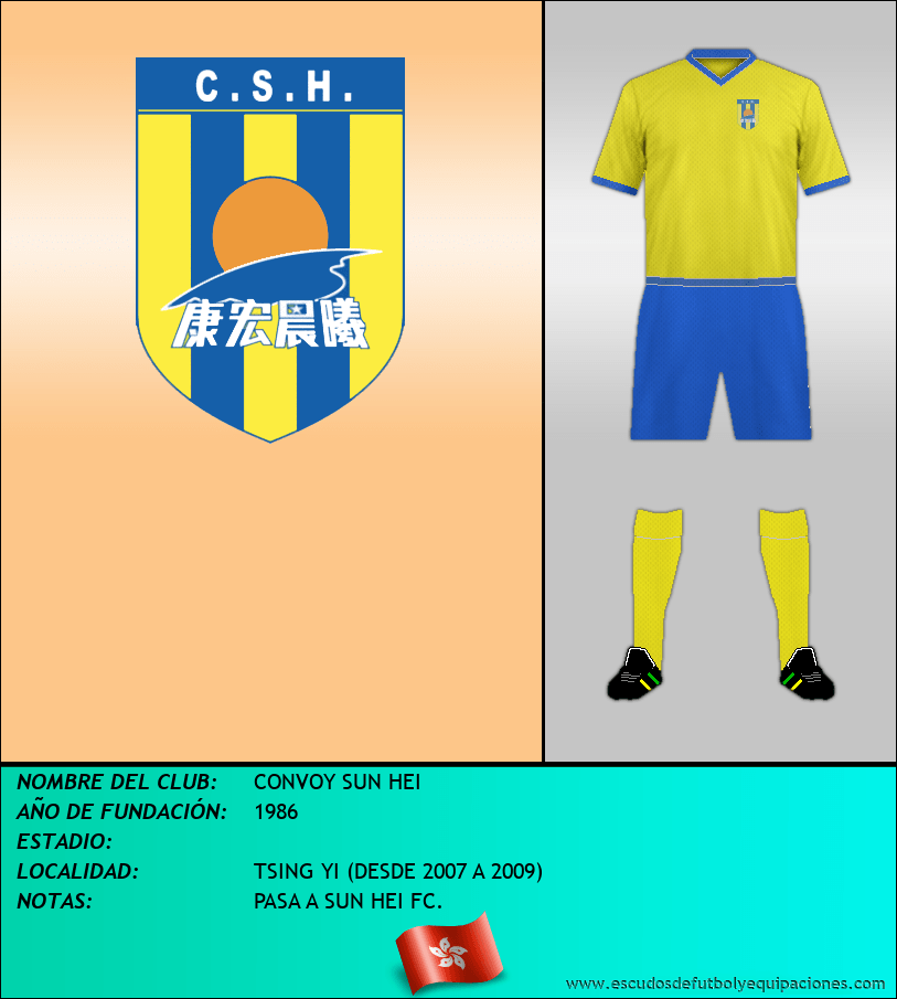 Escudo de CONVOY SUN HEI