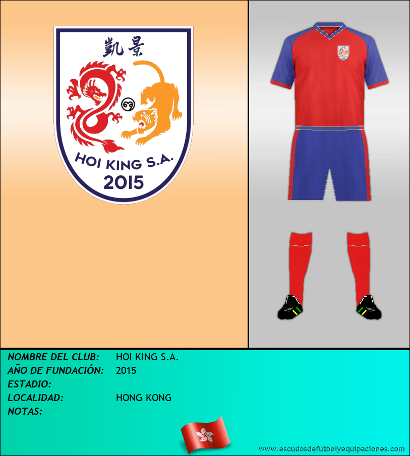 Escudo de HOI KING S.A.