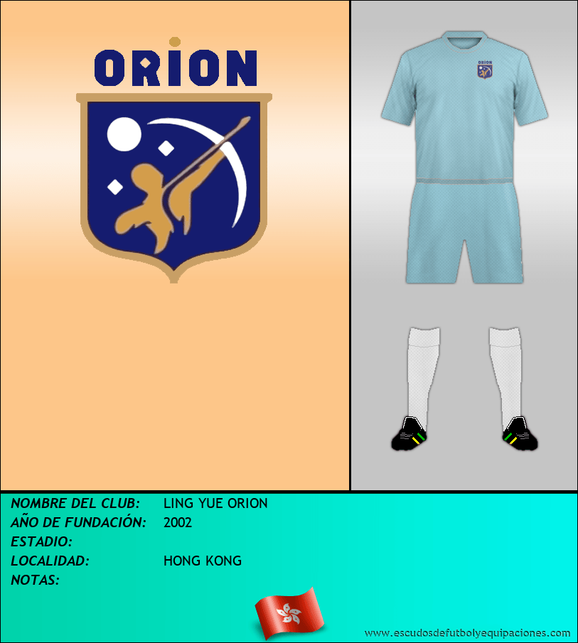 Escudo de LING YUE ORION