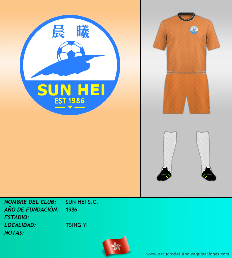 Escudo de SUN HEI S.C.