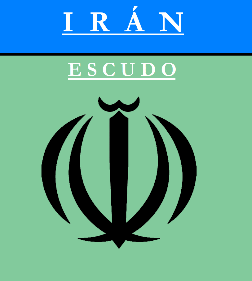Escudo de ESCUDO DE IRÁN