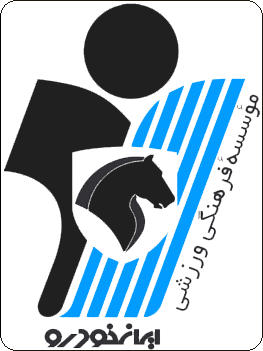 Escudo de PAYKAN F.C. (IRÁN)