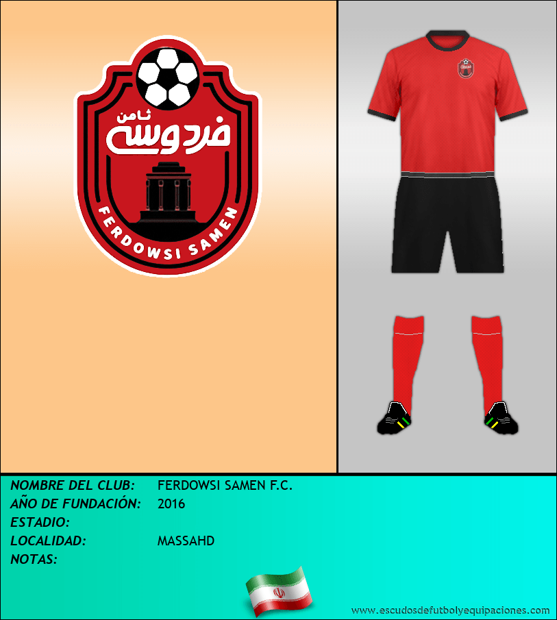 Escudo de FERDOWSI SAMEN F.C.