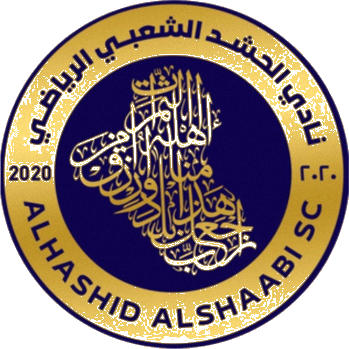 Escudo de AL HASHID AL SHAABI S.C. (IRAK)
