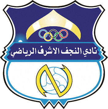 Escudo de ALNAJAF F.C. (IRAK)
