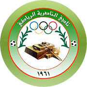 Escudo de AL NASSRIYA S.C.