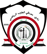 Escudo de MASAFI AL JUNOOB S.C.