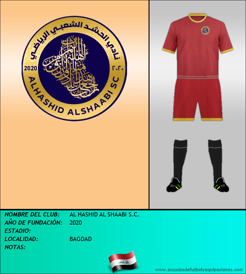 Escudo de AL HASHID AL SHAABI S.C.