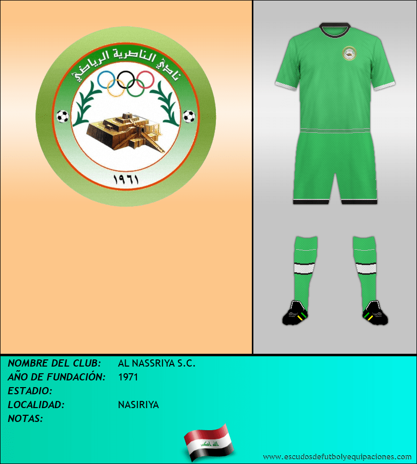 Escudo de AL NASSRIYA S.C.