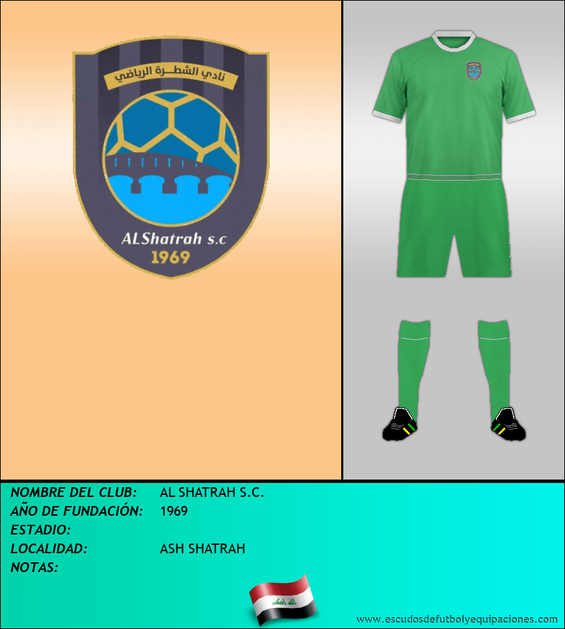Escudo de AL SHATRAH S.C.