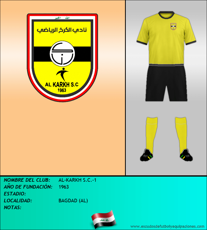 Escudo de AL-KARKH S.C.-1