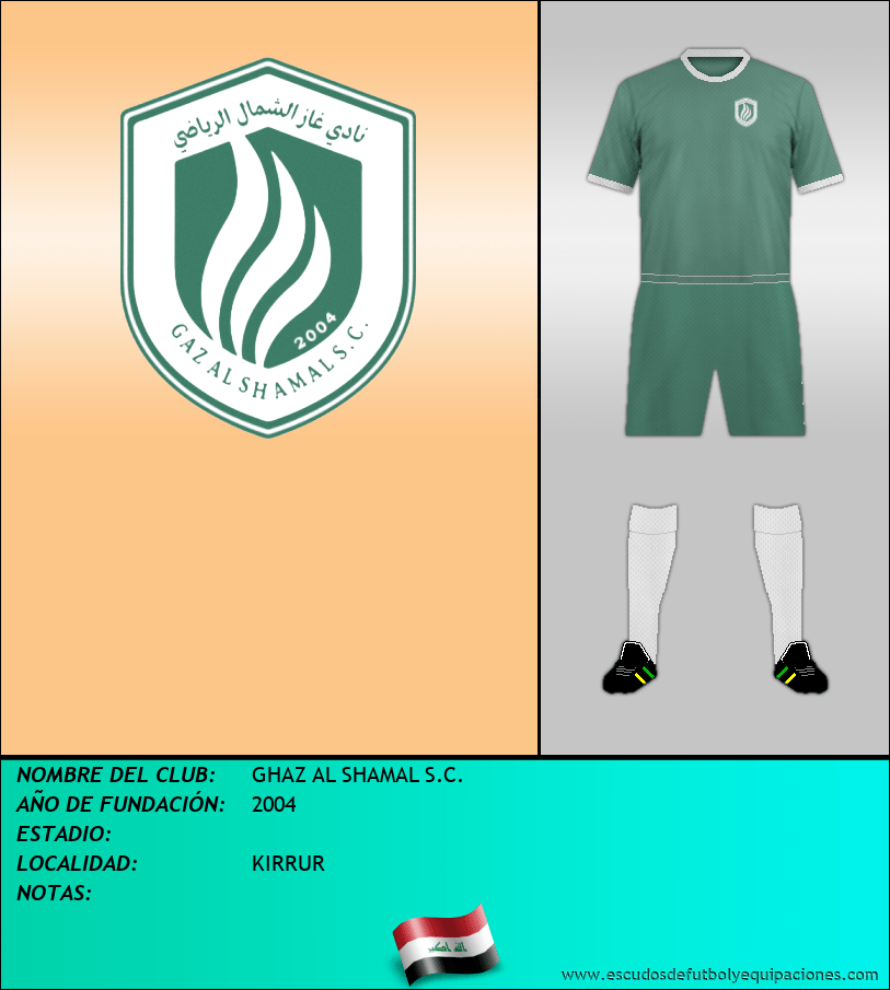 Escudo de GHAZ AL SHAMAL S.C.