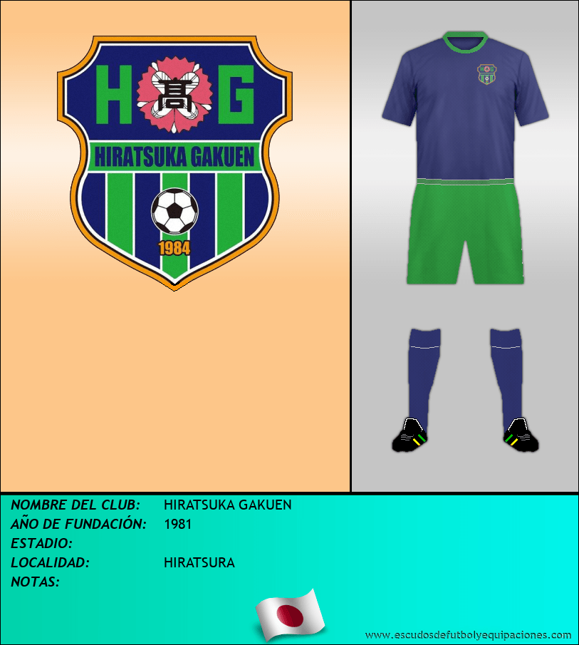 Escudo de HIRATSUKA GAKUEN
