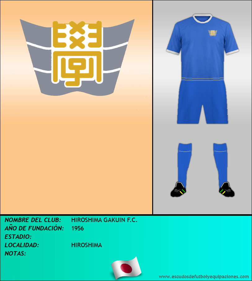 Escudo de HIROSHIMA GAKUIN F.C.