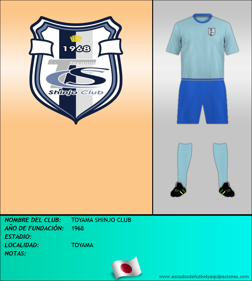 Escudo de TOYAMA SHINJO CLUB