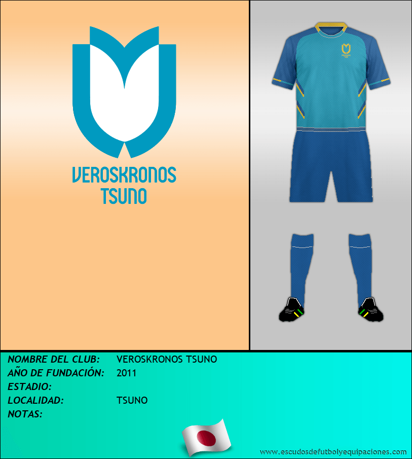 Escudo de VEROSKRONOS TSUNO