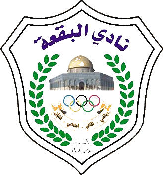 Escudo de AL-BUQA'A C. (JORDANIA)