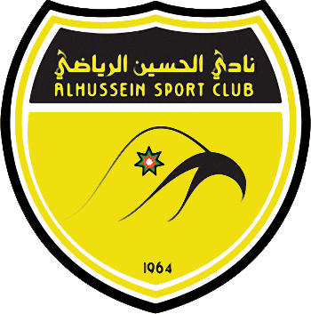 Escudo de AL-HUSSEIN S.C. (JORDANIA)