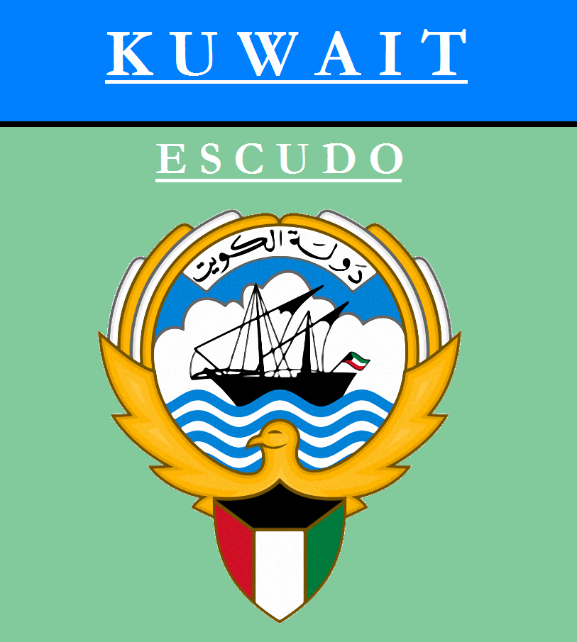 Escudo de ESCUDO DE KUWAIT