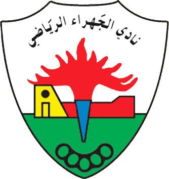 Escudo de AL JAHRA S.C. (KUWAIT)