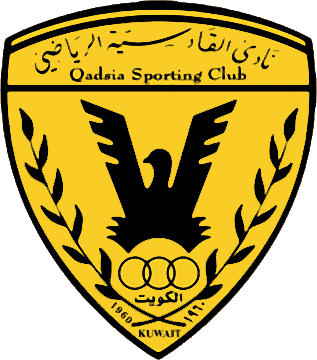Escudo de QADSIA S.C. (KUWAIT)