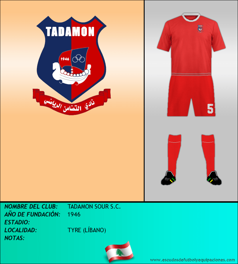 Escudo de TADAMON SOUR S.C.