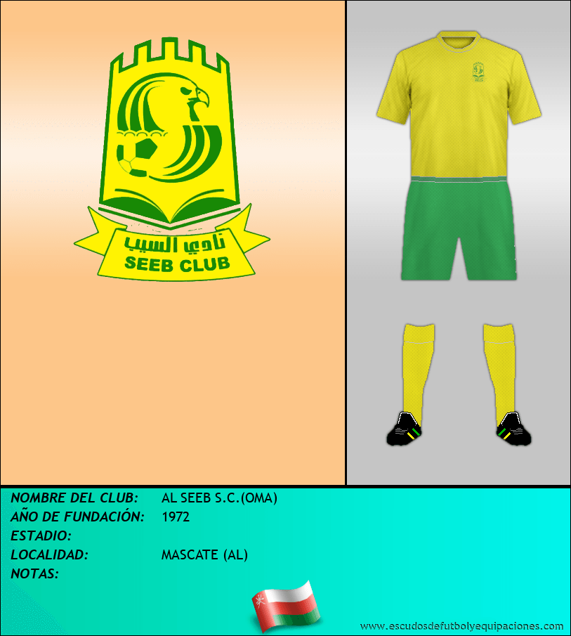 Escudo de AL SEEB S.C.(OMA)