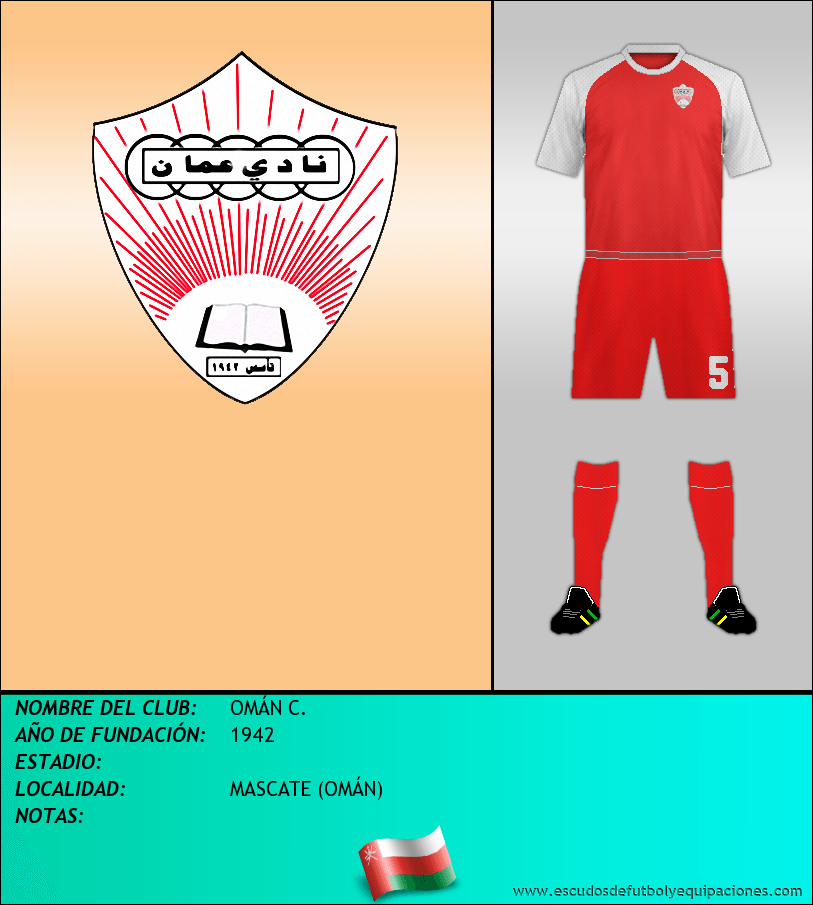 Escudo de OMÁN C.