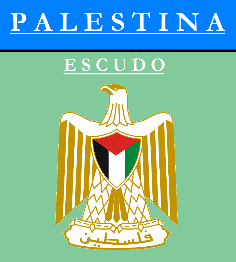 Escudo de ESCUDO DE PALESTINA