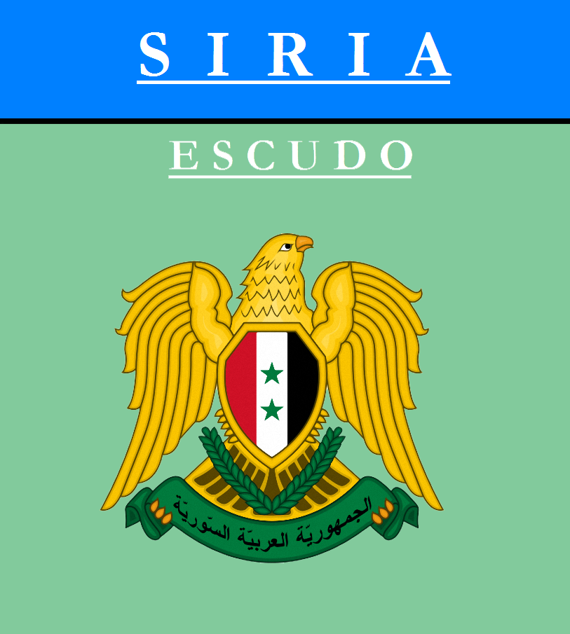 Escudo de ESCUDO DE SIRIA